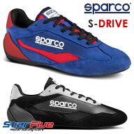 スパルコ ドライビングシューズ S-DRIVE エスドライブ Sparco スニーカー 靴 2025年モデル