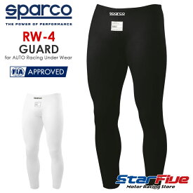 スパルコ 耐火パンツ 4輪用 RW-4 GUARD アンダーウェア FIA8856-2018公認 Sparco 2026年モデル