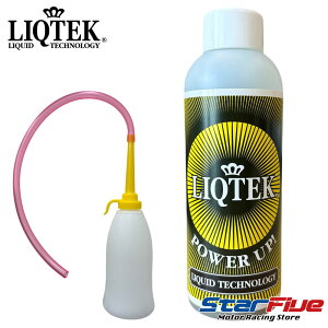 LebN N[gpY R@֔RČt WG^[Lbh X|CgZbg LIQTEK 135ml