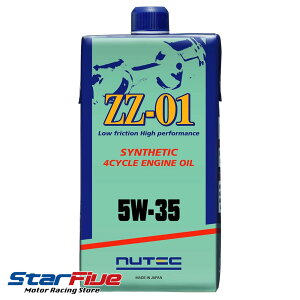 j[ebN GWIC ZZ-01 5W-35 1L NUTEC w GXen