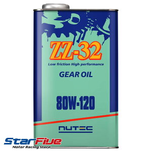 j[ebN MAIC ZZ-32 80W-120 2L NUTEC w GXen