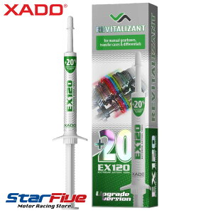 XADO EX120 MAICY 8ml VW }jAgX~bV ftIC MA{bNX r^Ug