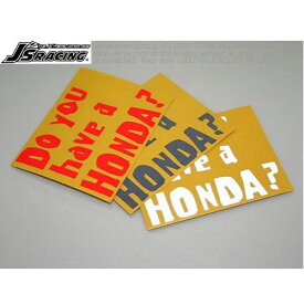 Do You have a Honda? 抜き文字ステッカー 縦型