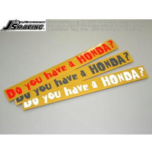 Do You have a Honda? ���������X�e�b�J�[ ���^