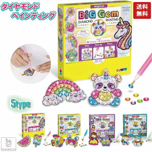  _ChA[g  | ̎q j̎q Lbgh r[Y DIY CXg[ LL _CAh A[g v[g a 