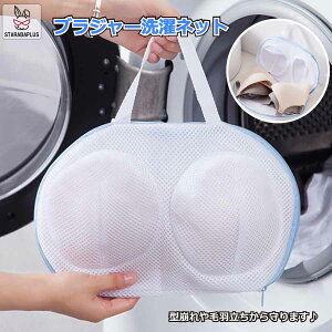 u lbg uW[ ̂܂܊ ֗ @lbg h pi @p ό`h ݖh  [ 