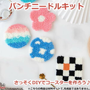 p`j[h ޗLbg R[X^[ޗLbg j[hp` hJ |ޗZbg R[X^[Lbg hJg j[hy } zZbg T|[g CeA S 