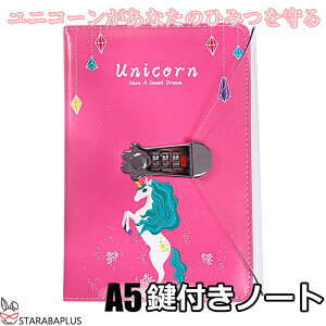 A5 bNtm[g tm[g jR[m[g 킢  蒠  m[g _CA[ fC[ L bNtL tL a v[g Mtg q̓ 