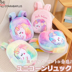 jR[bN ~jbN 킢  ʉobO qbN ʊw  ӂӂ RR ۈ牀 ct LbY a Mtg q c ̎q ǂ̓ NX}X 