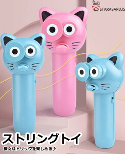 XgOgC [v`[ [v`[XX^[ [vvy [vXgORg q L^ 킢  [v`[XX^[ dߋ 