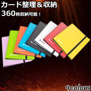 X^[J[hJ[ht@C9|Pbg360[J[hV[gRNVt@CJ[h&[|PJVYfG}MTGgCK[^ё