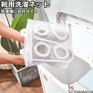 Cplbg @ lbg C lbg Cp Cې 24.5×28cm 㗚ې ^Cې C Xj[J[ې h[lbg 