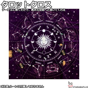 ^bgNX ^bg J[h 肢 NX ͋CQ lf ^bg肢 k 肢 Ӓ 肢t  J^ ^ [肢 肢 肢ObY _̃NX 