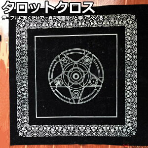 ^bgNX ^bg J[h 肢 NX ͋CQ lf ^bg肢 k 肢 Ӓ 肢t  J^ ^ [肢 肢 肢ObY _̃NX 