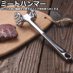 ~[gn}[  n}[ ~[ge_CU[ On}[ ؐ؂ Lb`c[ 