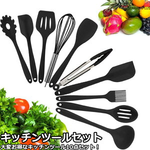 V Lb`c[ NbLOpi VR 10_ Zbg z ϔM c[ [ȒP S 