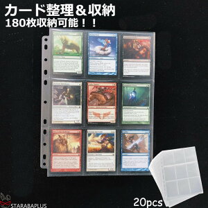 X^[J[h J[ht@C9|Pbg180[ J[hV[g RNVt@C J[h&[ |PJ VY fG} MTG gCK[ J[hۑp ^ 