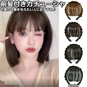 OtJ`[V EBbO   OEBbO R fB[X ӂ C ^ O EBbO fC[Y  ȒP g₷  [ 