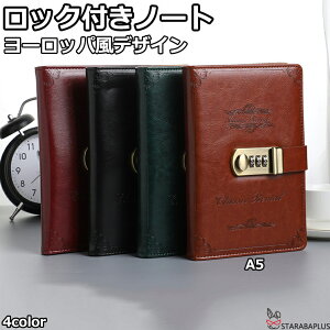 A5 bNtm[g tm[g [bpfUC  蒠  m[g _CA[ fC[ L bNtL tL d g₷ a v[g Mtg