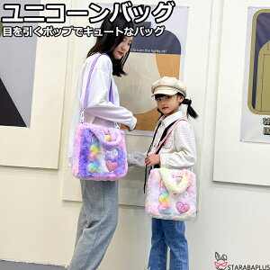 jR[obO qobO Jo ʉobO V_[obO ӂӂ lC 킢  ʉobO LbYV_[ qp V_[ ۈ牀 ct LbY a Mtg 