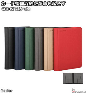 X^[J[hJ[ht@C12|Pbg480[J[hV[gRNVt@CJ[h&[|PJVYfG}MTGgCK[^ё