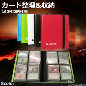 X^[J[hJ[ht@C4|Pbg160[J[hV[gRNVt@CJ[h&[|PJVYfG}MTGgCK[^ё