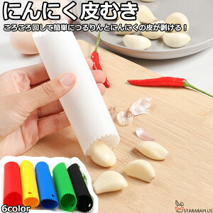 ɂɂނ jjNނ ֗ jjN ɂɂ f K[bN ނ 甍 ȒP   Z y 炦 Lb`pi Lb`G H@Ή  Lb