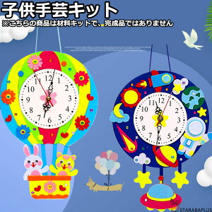 q|Lbg q| Lbg ޗLbg ǎvLbg ǎv Lbg nhCh DIYǎv CeA@ȒP y  킢 