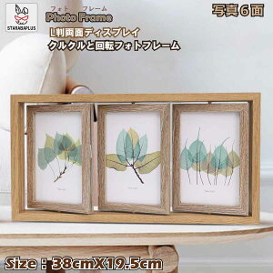 ] 6 NN ^[ tHgt[  킢 L 6  fBXvC  ʐ^ ʐ^ 