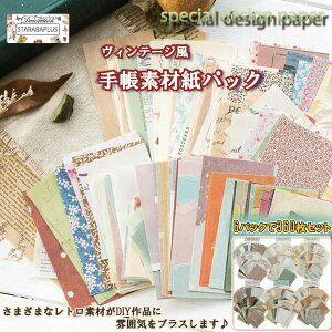 360 R[W f y[p[ fގ 蒠 fUC  wi 蒠fރpbN 킢 g fR AeB[N [ 