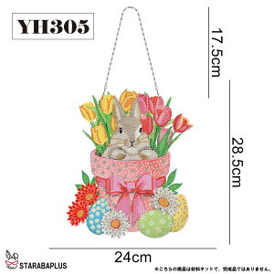 uGg[Ń|Cg10{v_ChA[g CeA ETM   Lbgh |Lbg r[YGLbg r[Y DIY UCNA[g nhCh CXg[ L