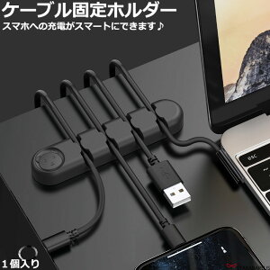 P[uŒz_[ P[uz_[ P[u[ P[uŒ [ 4{Œ [  z XbL   Se[v P[u܂Ƃ߂ 1 