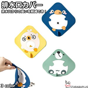 rJo[ r W VR VN C ӂ ~ӂ ~߃Lbv VNXgbp[ 150mm ܂pi 킢  