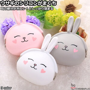 ETM̃VR܂ ܌z VR ^RCP[X K fB[X LbY q CeA fUC 킢  ~j RpNg  KP[X 