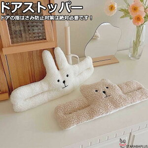 uGg[Ń|Cg10{vhAXgbp[ hANbV xr[K[h wlߖh~ wݗ\h tBK[K[h h~ ʂ 킢  CeAG Z[teB