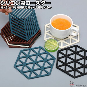 R[X^[ VR 킢  ꂢ CeA  CeAG 芴  􂢂ł ͋C g₷ 