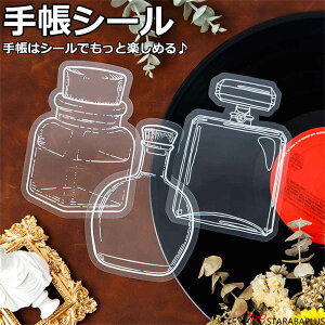 蒠 V[ 킢 20Zbg 蒠V[ 蒠XebJ[ V[ fRV[ fR  蒠pV[  fC[ L G m[g [ 