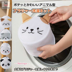 lbg uW[ u  Aj} ~^ ^ ݖh~ a16 15cm h[lbg uW[ ݖh  [ 