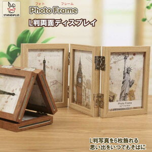 6 tHgt[ ܂  킢 L 6  fBXvC  ʐ^ ʐ^ 