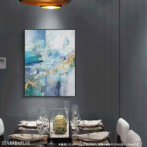 t@ubN pl A[g ۉ  LpX CeA A[gpl rO v[g JtF ze  A[gt[ 