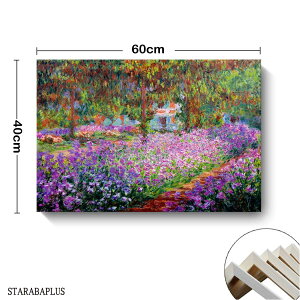 N[hEl l̉Ƃ̒ G i Ǌ|  t@ubN pl IV CeA A[gpl rO v[g 