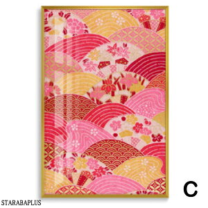 uGg[Ń|Cg10{va a t@ubNpl 40cm×30cm IV rO CeA  ze JtFt@ubN v[g j fUC 