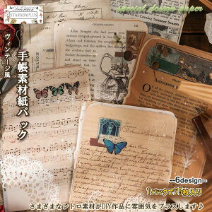 25 R[W 蒠f y[p[ fގ 蒠 fUCy[p[ wi 蒠fރpbN m p  J[h 킢 g fR 