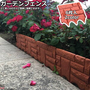 K[ftFX tFX ԒdtFX | K[fjO tFX  Ԓd Ԓd̉ K[fGbW GbWO  RɈ͂ t[tFX26cm 6 