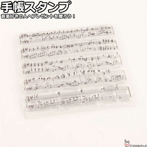 蒠X^v 蒠pX^v NAX^vV[g y^ 蒠 W[i NAX^v W[i 蒠 X^v ANz_[t 