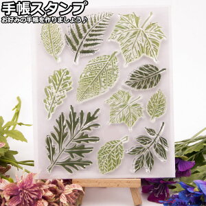 蒠X^v 蒠pX^v NAX^vV[g tό^ 蒠 W[i NAX^v W[i 蒠 X^v ANz_[t 