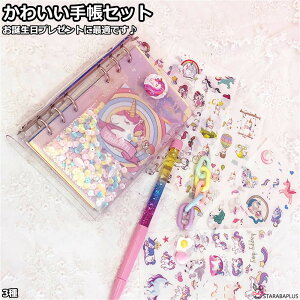 킢蒠Zbg  킢 DIY蒠  m[g _CA[ XPW[ fC[ L [   _CA[ NX}X v[g a Mtg q 