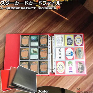 X^[J[hJ[ht@C9|Pbg900[ J[hV[gRNVt@CJ[h&[|PJVYfG}MTGgCK[^ё