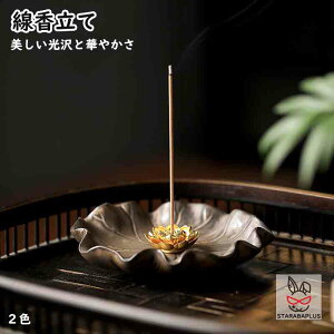   z_[ CeA  RpNg AWA M  M d  