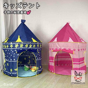 LbYeg qeg egnEX vCeg LbYnEX 閧n LbYeg q 閧n vCnEX LbY[ CeA  ̎q j̎q  a v